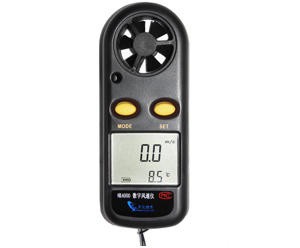 Digital Anemometer Nk4000 for Mining and safety Use